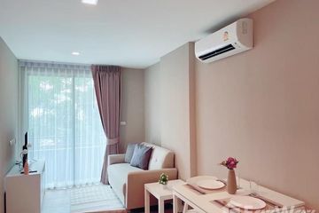 1 Bedroom Condo for rent in Din Daeng, Bangkok near MRT Huai Khwang