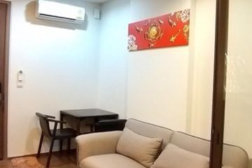 1 Bedroom Condo for rent in Phra Khanong Nuea, Bangkok near BTS Phra Khanong
