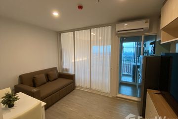 1 Bedroom Condo for rent in Regent Home Bangna, Bang Na, Bangkok near BTS Bang Na