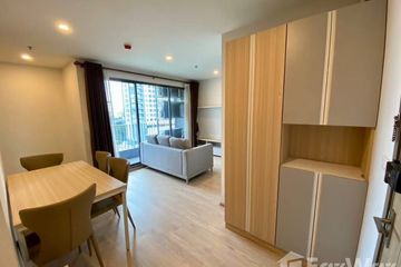 2 Bedroom Condo for rent in Bang Na, Bangkok near BTS Bang Na