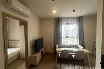 2 Bedroom Condo for rent in Phra Khanong Nuea, Bangkok near BTS Phra Khanong
