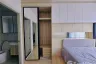 1 Bedroom Condo for rent in Chewathai Kaset-Nawamin, Sena Nikhom, Bangkok