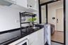 1 Bedroom Condo for rent in Chewathai Kaset-Nawamin, Sena Nikhom, Bangkok