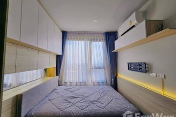1 Bedroom Condo for rent in Sena Nikhom, Bangkok