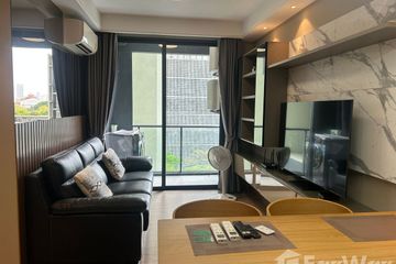 1 Bedroom Condo for rent in Regal Condo Sathorn - Naradhiwas, Thung Maha Mek, Bangkok