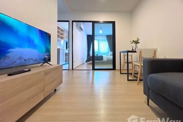 1 Bedroom Condo for rent in Saphan Song, Bangkok near MRT Chok Chai 4