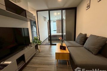 1 Bedroom Condo for rent in Galileo Ratchada 32, Chan Kasem, Bangkok