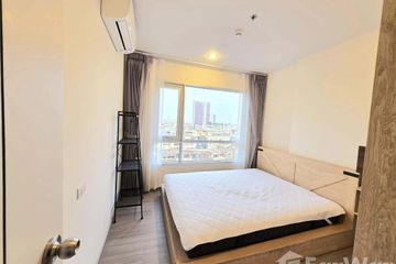 1 Bedroom Condo for rent in Bang Khun Si, Bangkok near MRT Fai Chai