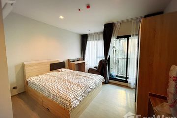 Condo for rent in Life Asoke Rama 9, Makkasan, Bangkok near MRT Phra Ram 9