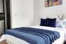 1 Bedroom Condo for rent in The Rich Rama 9 - Srinakarin, Suan Luang, Bangkok near Airport Rail Link Hua Mak