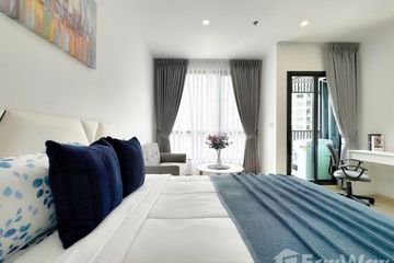 1 Bedroom Condo for rent in Suan Luang, Bangkok near Airport Rail Link Hua Mak