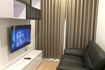 1 Bedroom Condo for rent in The Tree Sukhumvit 71 - Ekamai, Suan Luang, Bangkok near Airport Rail Link Ramkhamhaeng