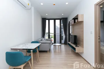 1 Bedroom Condo for rent in Phra Khanong Nuea, Bangkok