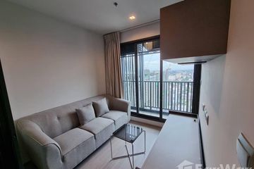 1 Bedroom Condo for rent in Chom Phon, Bangkok near BTS Ladphrao Intersection