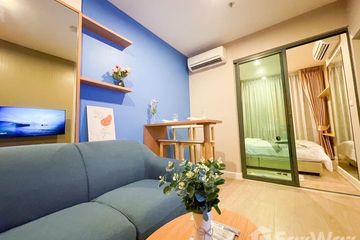 1 Bedroom Condo for rent in Wong Sawang, Bangkok near MRT Bang Son