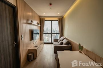 1 Bedroom Condo for rent in Ashton Asoke, Khlong Toei Nuea, Bangkok near MRT Sukhumvit