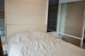 1 Bedroom Condo for rent in Lumpini Place Rama IX - Ratchada, Huai Khwang, Bangkok near MRT Phra Ram 9