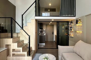 1 Bedroom Condo for rent in The Origin Ladprao - Bangkapi, Khlong Chan, Bangkok near MRT Bang Kapi