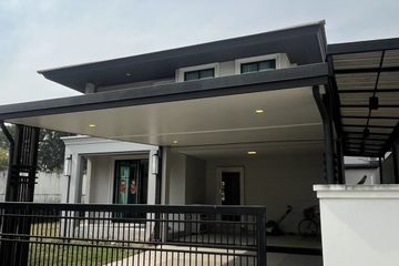 4 Bedroom House for rent in Prawet, Bangkok