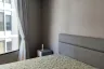 2 Bedroom Condo for rent in Skyrise Avenue Sukhumvit 64, Bang Chak, Bangkok near BTS Punnawithi