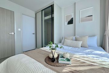 1 Bedroom Condo for rent in Suan Luang, Bangkok near MRT Si Nut