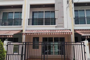 4 Bedroom Townhouse for rent in Khlong Chaokhun Sing, Bangkok