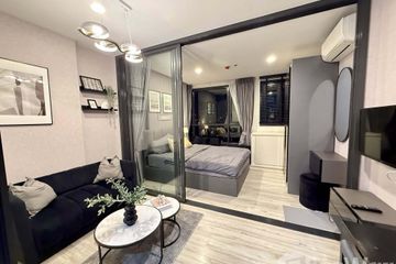 1 Bedroom Condo for rent in XT Huaikhwang, Din Daeng, Bangkok near MRT Huai Khwang