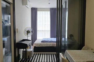 1 Bedroom Condo for rent in Chom Phon, Bangkok near MRT Phahon Yothin