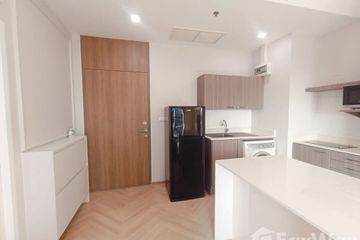 1 Bedroom Condo for rent in Phra Khanong Nuea, Bangkok near BTS Ekkamai