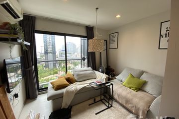 1 Bedroom Condo for rent in Rhythm Sukhumvit 36-38, Khlong Tan, Bangkok near BTS Thong Lo