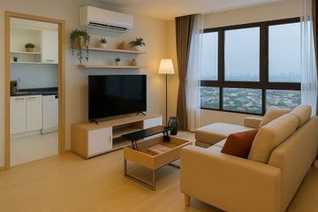 2 Bedroom Condo for rent in Suan Luang, Bangkok near BTS On Nut