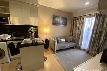 1 Bedroom Condo for rent in The Seed Mingle, Thung Maha Mek, Bangkok near MRT Lumpini