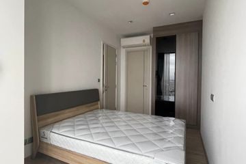 1 Bedroom Condo for rent in Phaya Thai, Bangkok near BTS Saphan Kwai