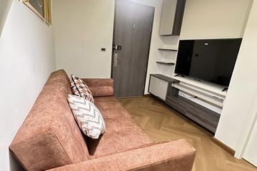 1 Bedroom Condo for rent in Din Daeng, Bangkok near MRT Huai Khwang