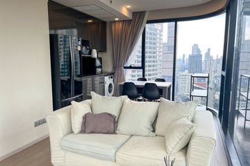 2 Bedroom Condo for rent in Khlong Toei Nuea, Bangkok near MRT Sukhumvit