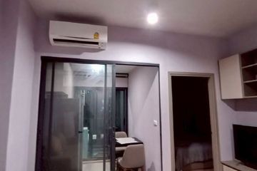 Condo for rent in Huai Khwang, Bangkok near MRT Phra Ram 9