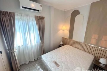 3 Bedroom House for rent in Bang Kaeo, Samut Prakan