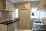 4 Bedroom House for rent in The City Bangna, Bang Kaeo, Samut Prakan