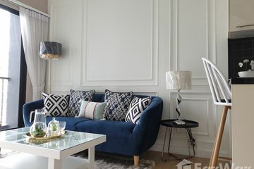 1 Bedroom Condo for rent in Thung Maha Mek, Bangkok near MRT Lumpini