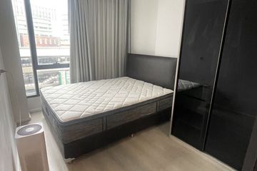 1 Bedroom Condo for rent in Lat Yao, Bangkok near BTS Bang Bua