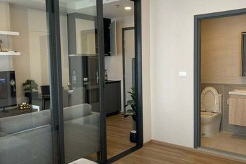 Condo for rent in THE STAGE Mindscape Ratchada - Huai Khwang, Huai Khwang, Bangkok near MRT Huai Khwang