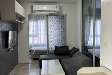 2 Bedroom Condo for rent in Niche Mono Ramkhamhaeng, Hua Mak, Bangkok near MRT Hua Mak