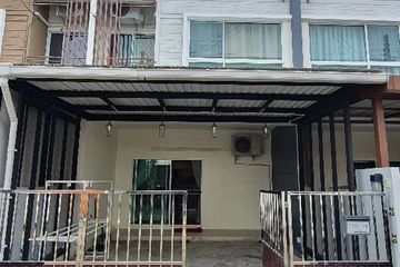 4 Bedroom Townhouse for rent in Suan Luang, Bangkok