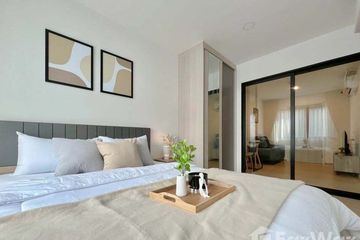 1 Bedroom Condo for rent in Saphan Song, Bangkok near MRT Chok Chai 4