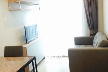 1 Bedroom Condo for rent in Huai Khwang, Bangkok near MRT Thailand Cultural Centre