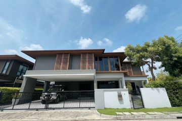 4 Bedroom House for rent in Prawet, Bangkok