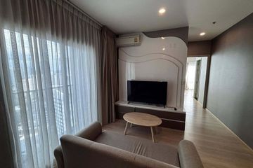2 Bedroom Condo for rent in Huai Khwang, Bangkok near MRT Thailand Cultural Centre