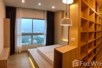 1 Bedroom Condo for rent in Bang Kapi, Bangkok