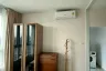 1 Bedroom Condo for rent in Supalai Loft Sathorn - Ratchaphruek, Pak Khlong Phasi Charoen, Bangkok near MRT Bang Wa