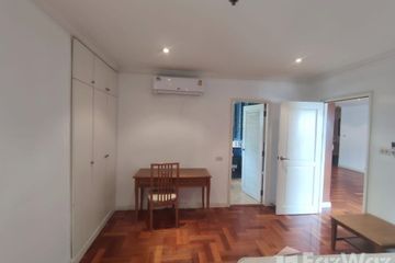2 Bedroom Condo for rent in Khlong Toei Nuea, Bangkok near Airport Rail Link Makkasan